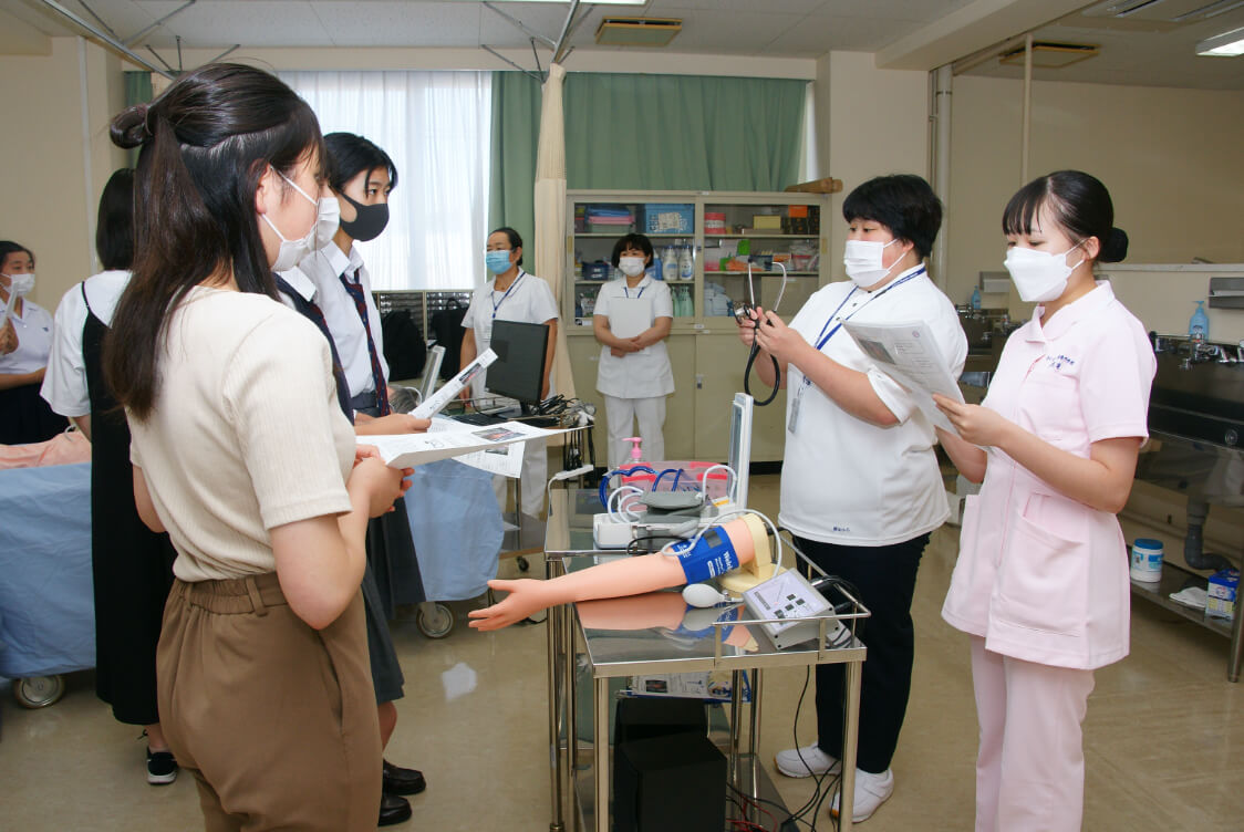 専門基礎分野