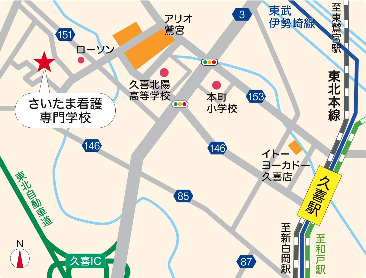 周辺マップ