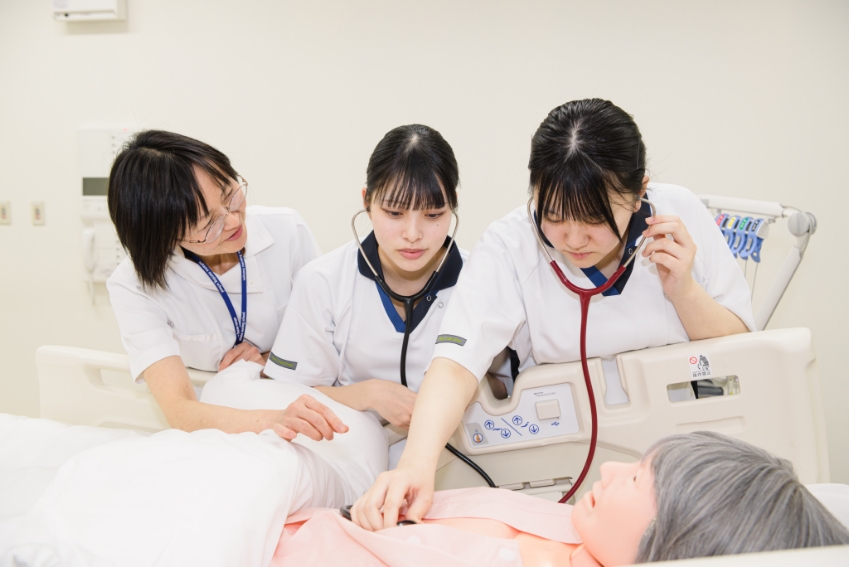 専門基礎分野