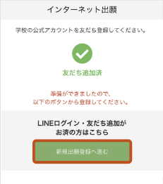 手順1